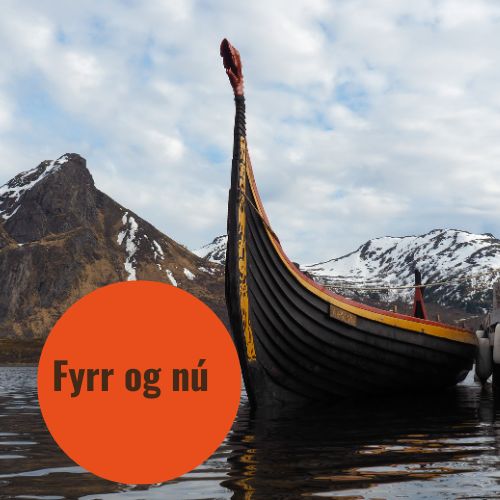 Fyrr og nú -  Kennsluleiðbeiningar fyrir miðstig